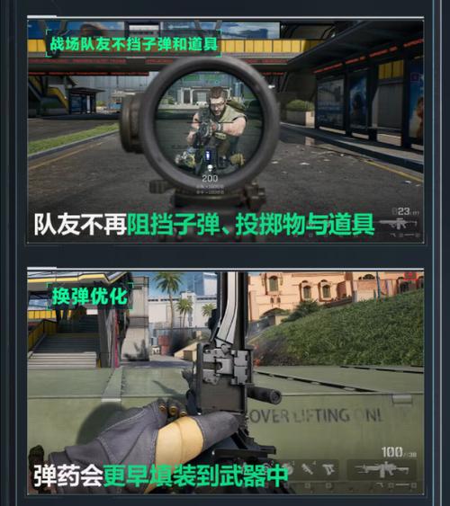 <strong>三角洲行动外挂为什么会这么多</strong>