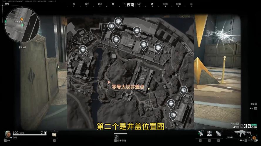 <strong>三角洲行动抢物资辅助</strong>