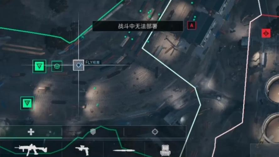 <strong>三角洲行动外挂怎么办</strong>