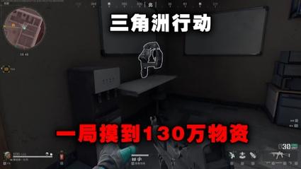 <strong>自瞄透视辅助器免费版三角洲</strong>