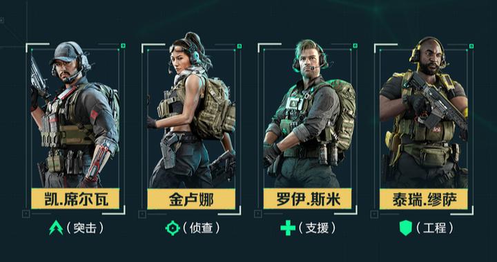 <strong>三角洲行动开挂封号吗</strong>